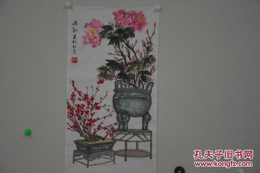 当代名家花鸟精品保真.