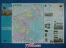 中国·中山南朗-对开地图