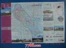 中国·中山东风-东风镇地图-对开地图