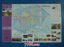 中国·中山三角-对开地图