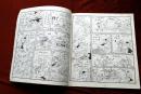 中外动画画库 《老鼠王国》老鼠大享的故事（一）1988年上海翻译出版公司 24开本连环画