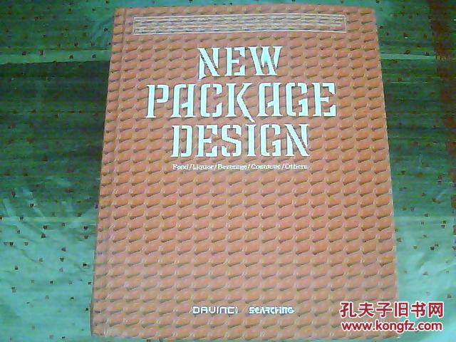 NEW PACKAGE DESIGN