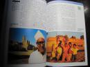 《异域风情丛书：埃及》中国水利水电出版社