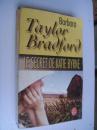 Le secret de Katie Byrne