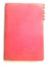 《笔记本》中国共产主义青年团太原铁路分局机关总支委员会赠离团留念（1964年）空白