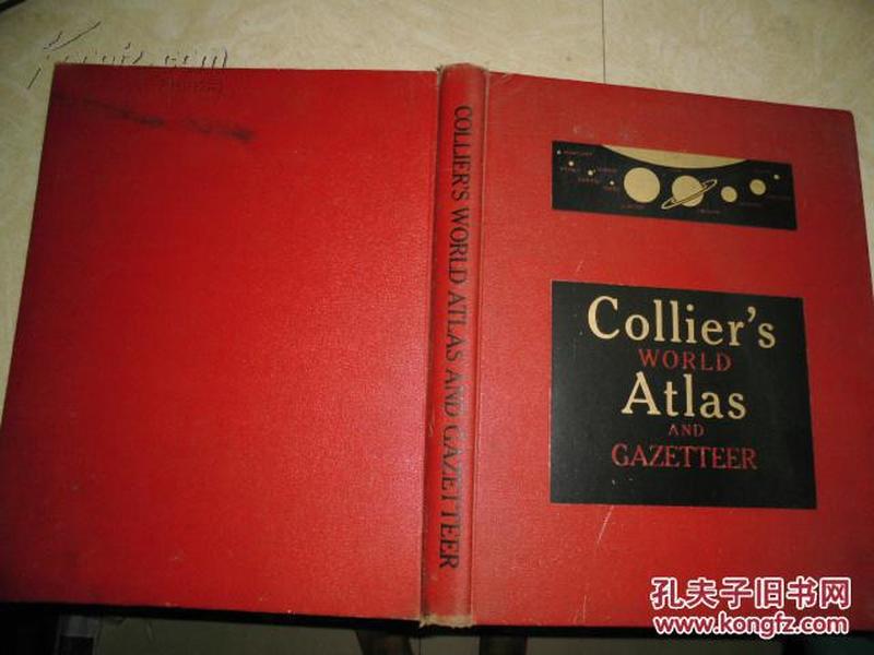 COLLIER\'S WORLD ATLAS AND GAZETTEER (1955年精装8开）