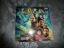 游戏光盘 三国志IX 皇帝争霸 中文版 2CD