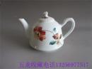 中国景德镇瓷器一枝独秀花卉茶壶酒收藏品手把壶茶具茶坊民风民俗