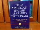 外文书店 库存全新无瑕疵未阅 美国进口原装词典 NTC美国英语学习辞典  NTC\\\'S AMERICAN ENGLISH LEARNER\\\'S DICTIONARY