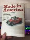 日文原版书 Made in America  依田直也訳 草思社