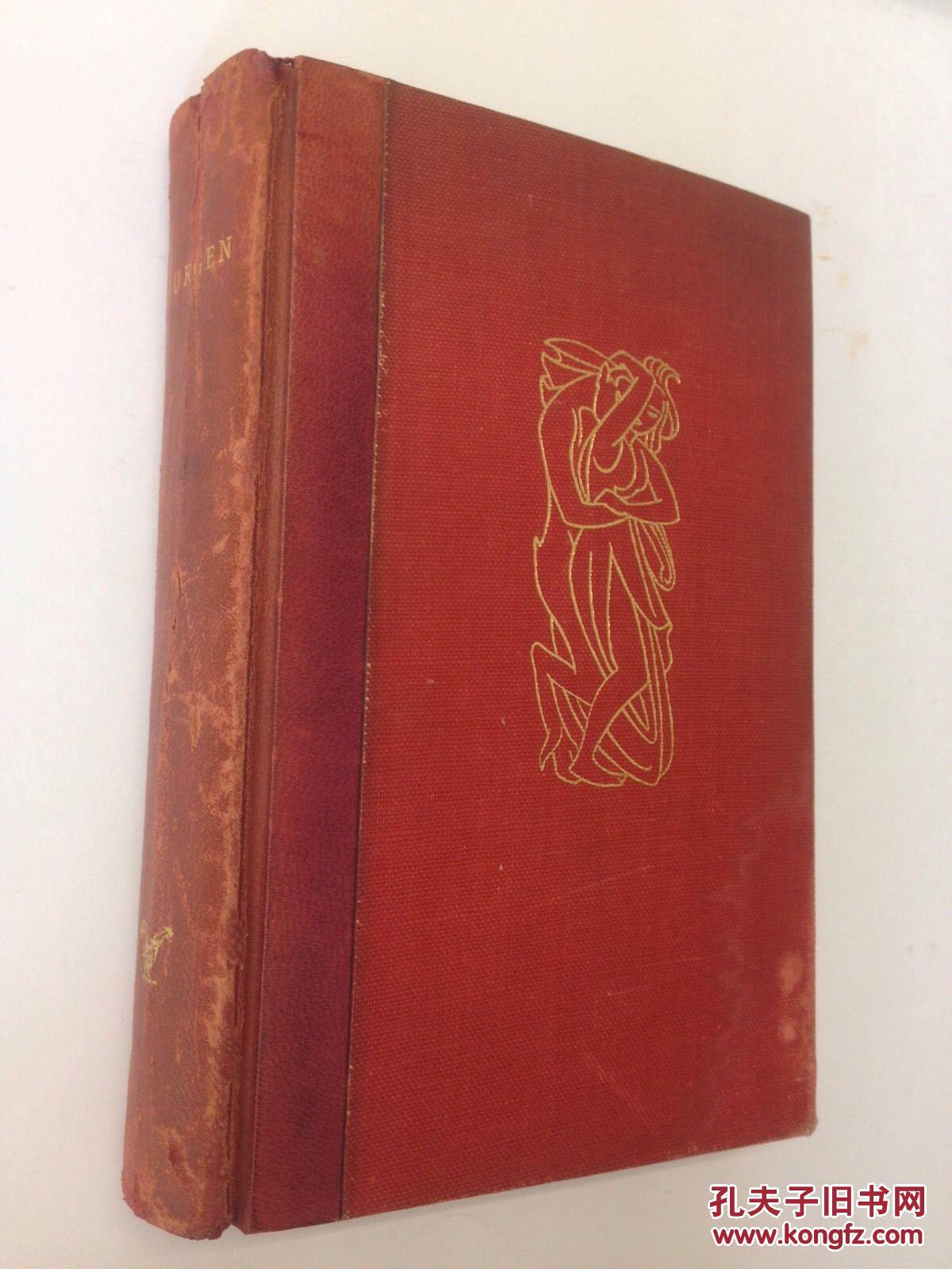 极其罕见，稀少限量500《 喜剧：尤尔根》巴克兰·莱特精美木刻版画， 1949年金鸡出版