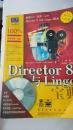 Director8与Lingo宝典