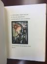 莎士比亚名著《仲夏夜之梦》Mary Grabhorn.版画插图， 1954年出版， 精装带书套