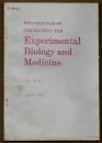 Experimental Biology and Medicine【英文版】
