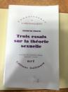 Sigmund Freud / Trois essais sur la théorie sexuelle, traduction Philippe Koeppel 弗洛伊德《性学理论三篇》 法文原版