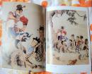 刘继卣绘《闹天宫》（超大开本彩色画册，中国画世纪经典系列） 95品