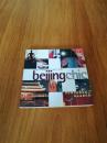 BEIJING CHIC（HOTEL·RESTAURANTS·SPAS·SHOPS）