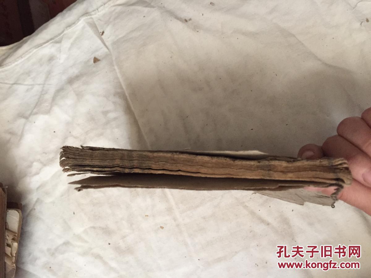 增补珍珠囊雷公炮制药性赋解