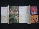 《  戏剧连环画》10元/本