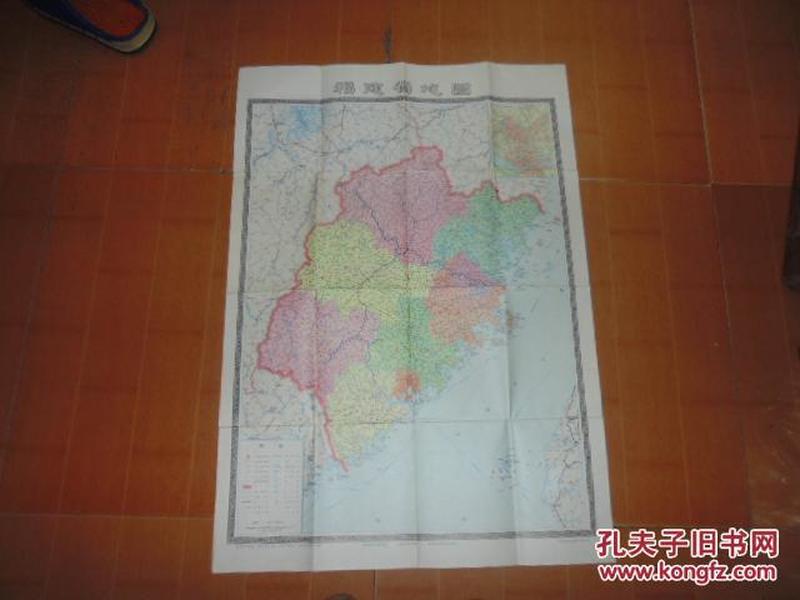 福建省地图2012年一版一印【布的】