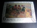 苏联邮票   全新盖销【格列科夫诞生100周年】单枚成套苏联邮票1982年发行。请注意图片及说明，n41