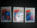 前苏联邮票   全新盖销【苏印联合宇宙飞行】一套3枚全。苏联1984年发行。请注意图片及说明，41