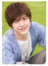 POP STEP JUMP 遊马晃祐ファースト写真集