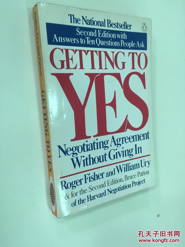 Getting to Yes：Negotiating Agreement Without Giving In