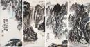 著名画家、版画家吴光华水墨画作品《西陵峡》、《黄山悠景图》、《水远山遥》、《小三峡》四幅，高端大气