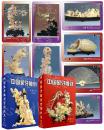 中国雕刻百图扑克 （2副）