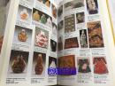 Miller's Buyer's Guide: Chinese & Japanese Antiques(Miller's买家指南：中日文物古董 )精装本铜版纸彩印