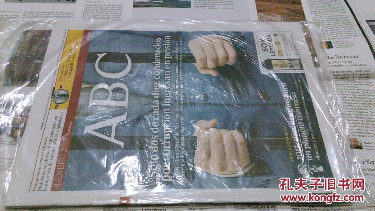 MADRID ABC 2015/01/04 西班牙阿贝赛报 NO.36165 马德里外文报纸