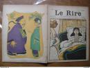 法国幽默杂志 le rire 1901年漫画 清朝大官和他们的小妾  看描述