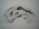 李世南人物画《国画》第1期：钱维城山水画册页等、16开版本