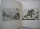 李世南人物画《国画》第1期：钱维城山水画册页等、16开版本