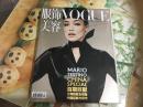 VOGUE 服饰与美容 2013 十二月号