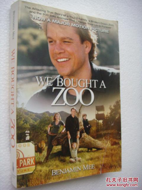 We bought a zoo