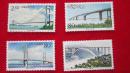 2000-7 长江公路大桥邮票（T）（全套1-4枚全，套面值5.2元）