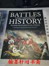 Battles that Changed History（彩色铜板新书）