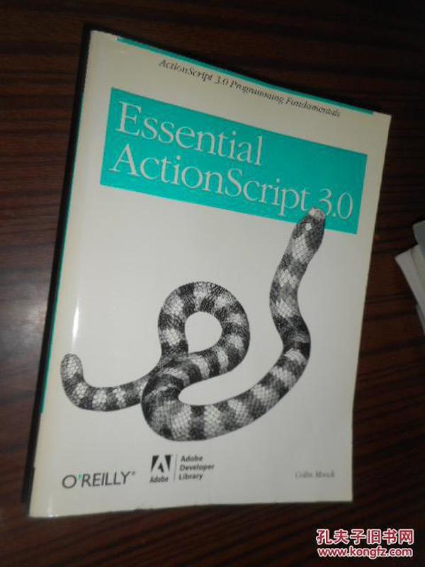 Essential ActionScript 3.0