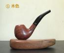实木MINI款 弯式小烟斗1208 3MM 过滤刺芯 原木色 13-104