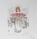 杨忠义藏书票小版画原作“初升的太阳” 21*24cm 珍藏佳品保真