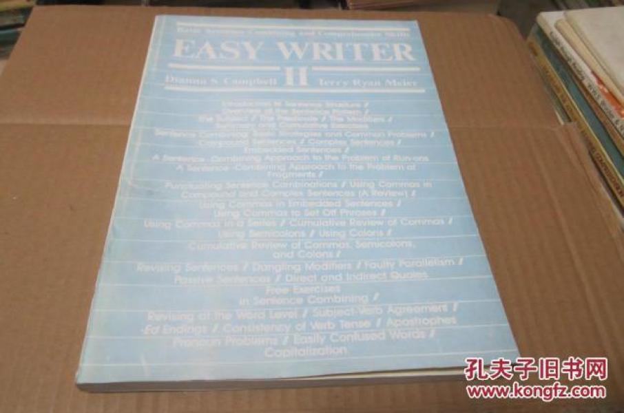 英文句子通顺的要领【英文版，国内影印】
