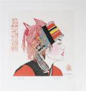 杨忠义藏书票小版画原作“彝族” 21*24cm 珍藏佳品保真