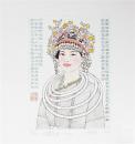 杨忠义藏书票小版画原作“侗寨花开” 21*24cm 珍藏佳品保真