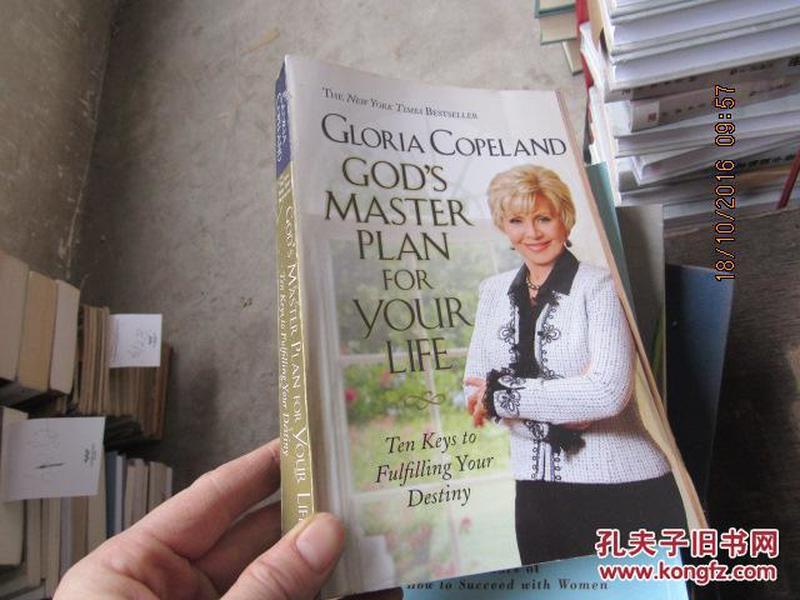 god's master plan for your life 6121