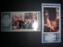 前苏联邮票   全新盖销【俄罗斯绘画】一套2枚全。苏联1980年发行。请注意图片及说明，42