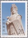 1992-12 妈祖
