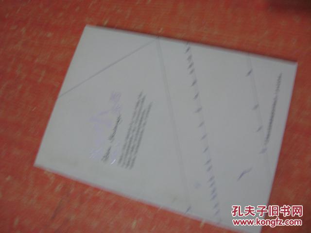 這些小東西