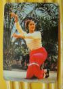 年历片《傣族舞蹈》1977年